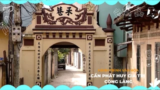 Cần Phát Huy Giá Trị Cổng Làng