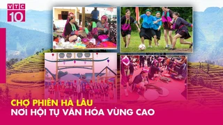 Chợ phiên Hà lâu - Nơi hội tụ văn hóa vùng cao