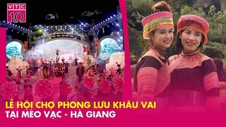 Nhiều bất ngờ tại Chợ tình Khau Vai 2024- Về nơi tình yêu bắt đầu