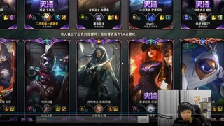 QiuYi với tướng tủ Khazix