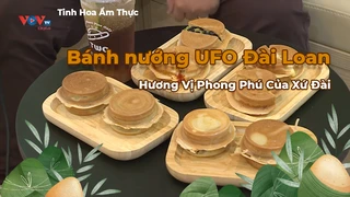 Bánh nướng UFO Đài Loan - Hương Vị Phong Phú Của Xứ Đài