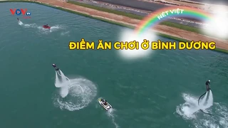 Điểm ăn chơi ở Bình Dương