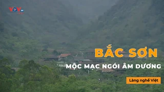 Mộc mạc ngói âm dương Bắc Sơn - Làng nghề Việt 