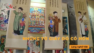 Những Tờ Giấy Dó Có Hồn