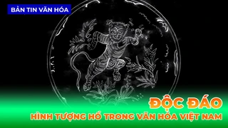 Độc Đáo Hình Tượng Hổ Trong Văn Hóa Việt Nam