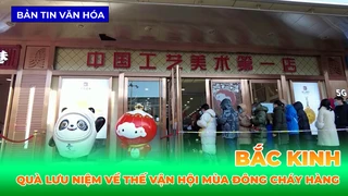 Quà Lưu Niệm Về Thế Vận Hội Mùa Đông Bắc Kinh Cháy Hàng