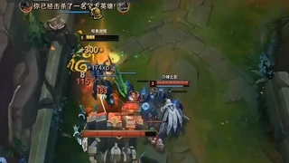 Atrox của xiaochaomeng quẩy nát team bạn