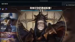 Xiaochaomeng VÀ CON KAYLE KHÔNG BIẾT ĐẦU HÀNG CARRY LẬT KÈO MAX ẢO