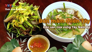 Bún mắm miền Tây - Đặc sản của vùng Tây Nam Bộ 