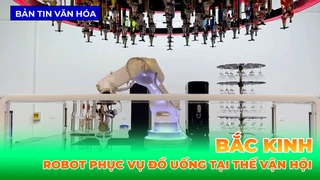 Robot Phục Vụ Đồ Uống Tại Thế Vận Hội Mùa Đông Bắc Kinh