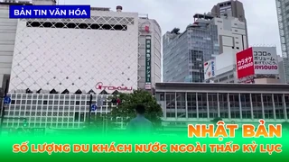 Số Lượng Du Khách Nước Ngoài Tới Nhật Thấp Kỷ Lục