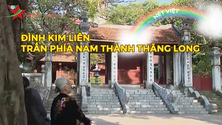 Đình Kim Liên - Trấn phía nam thành Thăng Long