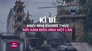 Khám phá ngôi nhà tiền tỷ như động -Ngưu Ma Vương- đầy ma mị ở Hưng Yên - VTC Now