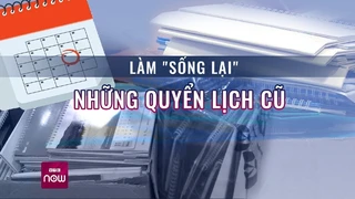 Khám phá trung tâm tái sinh lịch cũ thành những sản phẩm độc đáo - Tin nóng trong ngày - VTC Now