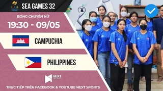 LIVESTREAM I Cambodia - Philippines Women's Volleyball SEA Games 32 កម្ពុជា-ហ្វីលីពីនបាល់ទះនារី (P1)