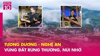 Vẻ đẹp vùng đất con người Tương Dương