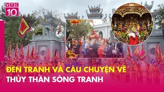 Đền Tranh và câu chuyện về Thủy thần sông Tranh
