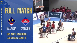 FULL HD | Malaysia - Cambodia | 5x5 Men's Basketball ASEAN Para Games 12 (P2)