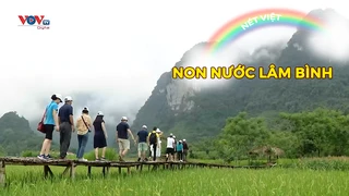 Non nước Lâm Bình