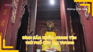 Đình Sầm Khúc - Hưng Yên thờ Phổ Cứu Đại Vương