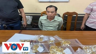 Tin Nóng: Đối tượng đột nhập tiệm vàng lấy trộm hơn 100 lượng vàng đã bị bắt | VOV