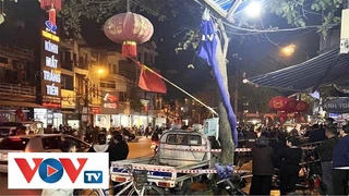 Tin Nóng: Nguyên nhân ban đầu vụ cặp vợ chồng tử vong với nhiều vết đêm tại nhà | VOV
