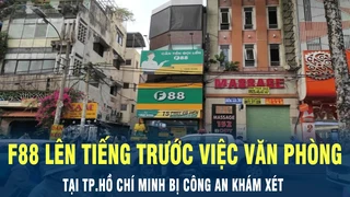 Tin Nóng: F88 lên tiếng trước việc văn phòng tại TP.Hồ Chí Minh bị công an khám xét | VOV