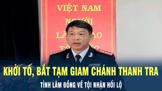 Tin Nóng: Khởi tố, bắt tạm giam chánh thanh tra tỉnh Lâm Đồng về tội nhận hối lộ | VOV