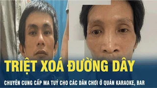 Tin Nóng: Đà Nẵng triệt xoá đường dây chuyên cung cấp ma tuý cho các dân chơi ở quán karaoke | VOV