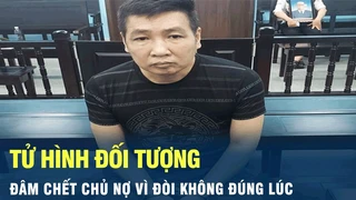 Tin nóng: Đâm chủ nợ tử vong vì "đòi không đúng lúc", người đàn ông lãnh án tử hình | VOV