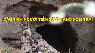 Dấu tich người tiển sử ở hang Xóm Trại