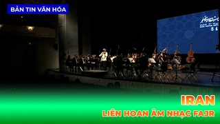Liên Hoan Âm Nhạc Fajr Ở Iran
