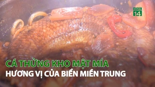 Cá thửng kho mật mía: Đặc sản biển miền Trung