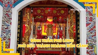 Đình thần Phú Long thờ đức thành hoàng Bổn Cảnh