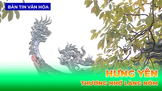 Thương Nhớ Làng Nôm