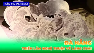 Triển Lãm Nghệ Thuật Về Làng Chài Đà Nẵng