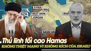 Thủ lĩnh tối cao Hamas không thiệt mạng vì không kích của Israel? | VOVTV