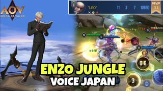Enzoo-- ARENA OF VALOR