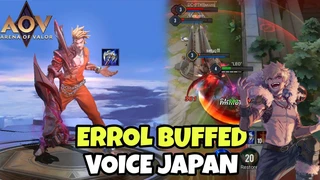Eroll BUFFED VOICE JAPAN - ARENA OF VALOR