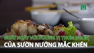 Ngất ngây với hương vị thơm ngon của Sườn nướng Mắc Khén