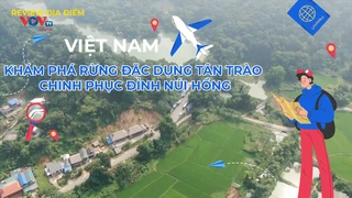 Khám phá rừng đặc dụng Tân Trào, chinh phục đỉnh núi Hồng