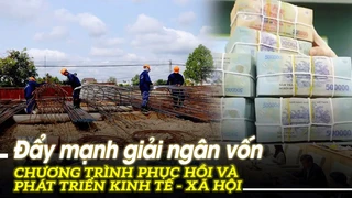 Đẩy mạnh giải ngân vốn chương trình phục hồi và phát triển kinh tế - xã hội | VOVTV