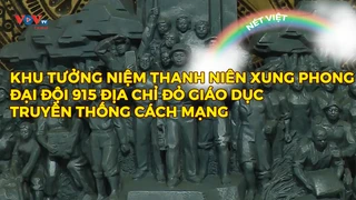 Khu tưởng niệm thanh niên xung phong Đại đội 915