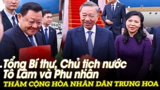 Tổng Bí thư, Chủ tịch nước Tô Lâm và Phu nhân thăm Cộng hòa nhân dân Trung Hoa | VOVTV