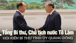 Tổng Bí thư, Chủ tịch nước Tô Lâm hội kiến Bí thư Tỉnh ủy Quảng Đông | VOVTV