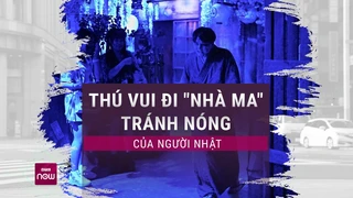 Kỳ dị- Rủ nhau đi tránh nóng bằng cách chui vào -ngôi nhà ma- lạnh lẽo, âm u - VTC Now