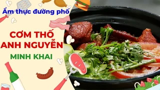 Độc đáo hương vị cơm thố - Ẩm thực đường phố