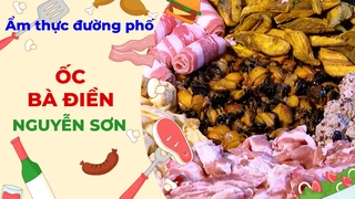 Ốc bà Điền - Ẩm thực đường phố