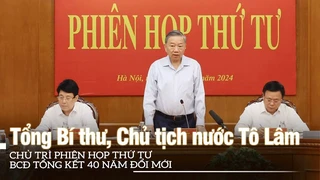 Tổng Bí thư, Chủ tịch nước Tô Lâm chủ trì Phiên họp thứ tư BCĐ tổng kết 40 năm Đổi mới | VOVTV