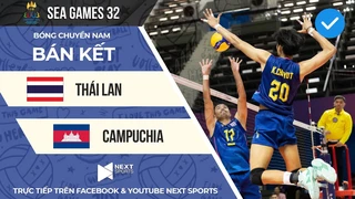 LIVESTREAM I Thailand - Cambodia I SEA Games 32 Men's Volleyball | ថៃ-កម្ពុជា។ ไทย-กัมพูชา